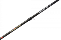Зимняя удочка Maximus REVOLT ICE PRO X281H (MIRRIPX281H) 0,70м до 50гр