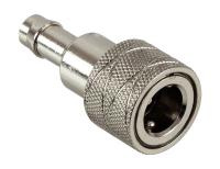 Переходник топливный Honda (коннектор;металл); совместим с C14538