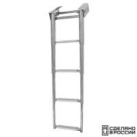 Купить Трап телескопический выдвижной, 4 серых ступени (ширина 290 мм.) арт. 040106GT