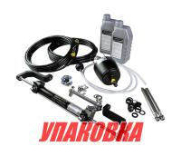 Купить Гидравлическая система рулевого управления от 20 до 95 л.с Sea First (упаковка из 3 шт.) арт. MO100H-18_pkg_3