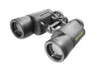 Купить Бинокль Байгыш БПЦс2 10x40 обрезиненный пр-ва КОМЗ, Россия арт. 1114028