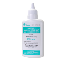 Купить Масло иммерсионное, синт., Агат ТИП-А, классическое, 100 мл., фл. арт. 24570