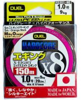 Купить Пл.шн. Duel PE Hardcore X8 Eging 150m MilkyOrange #0.8 (0.153мм) 7.0 кг. арт. H3300-MO