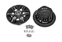 Купить Морская акустика MRH-65B, Marine Rocket арт. MRH65B