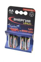 Купить ОТЕЧЕСТВЕННЫЕ МАРКИ ЭНЕРГИЯ FR6 BL4 арт. 16691