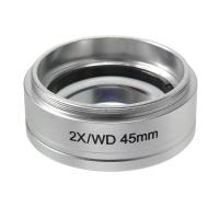 Купить Насадка 2х МС-5 арт. 24802