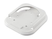 Купить Основание для прожекторов модели 950, белое арт. BOTTOMDIPS0002