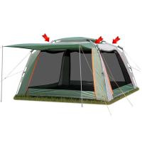 Купить Основная дуга каркаса верхняя Fortuna 350 Premium (алюм-фибер, 19-12.7 мм, быстросборная) арт. ZIP-FOR350PR-1