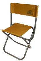 Купить Стул стальной большой INDI-1023 арт. 1130701