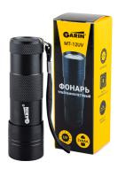 Купить GARIN LUX MT-12UV оперативный, ультрафиолетовый арт. 18810