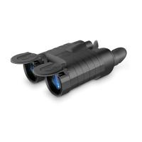Купить Бинокль Pulsar Expert 8x40 арт. 21393