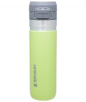 GO Термобутылка 0,71L Цитрон (10-09149-092)