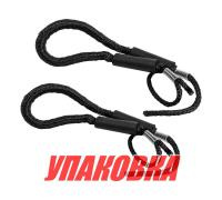 Купить Концы швартовые амортизационные упак из 2 шт (9.5мм/1.2м), черная,  Marine Rocket (упаковка из 4 шт.) арт. SSRBDL12f_pkg_4