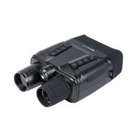 Бинокль ночного видения Veber DigiView NB-01 цифровой