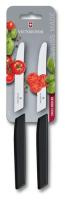 Набор Victorinox кухонный Swiss Modern, 2 предмета, черный
