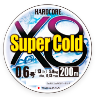 Купить Пл.шн. Duel PE Hardcore Super Cold X8 150м Hi-Vis Yellow #1.5 (0,21мм) арт. H4477-Y
