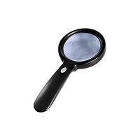 Купить Лупа Kromatech ручная круглая 10х, 90 мм, с подсветкой (12 LED) ZB-7790-12 арт. 1083300