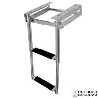 Купить Трап телескопический выдвижной, 2 черных ступени (ширина 285 мм.) AISI 316 арт. 041104BT