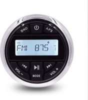 Купить Морская магнитола MRH-833, серебристый ободок, Marine Rocket (упаковка из 10 шт.) арт. MRH833S_pkg_10