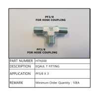 Купить Т-фитинг для ГРС (3/8 * 3/8) Sea First арт. HTN300
