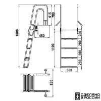 Купить Трап для причальной секции складной, 5 ступени ироко (ширина 500мм.) арт. 040152T