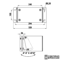 Купить Транец выносной с регулировкой угла наклона для ПЛМ до 12 л.с. арт. 040415T