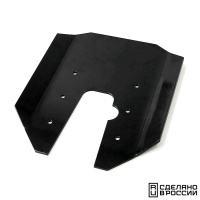 Купить Гидрокрыло для подвесного лодочного мотора 2,5-3,5 л.с., монтаж без сверления арт. 080201T