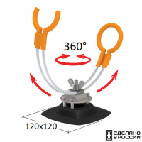 Купить Держатель удилища на баллон надувной лодки арт. 030643T