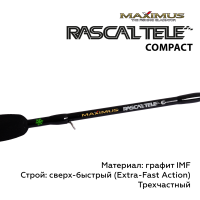 Купить Зимняя удочка Maximus RASCALTele Compact 202MH 0,5 м до 40 г.(MIRRLTC202MH) арт. MIRRLTC202MH