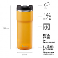 Купить Термокружка из нержавеющей стали 0,47L Java Leak-Lock Желтая (10-06646-004) арт. 10-06646-004
