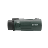 Купить Бинокль Silver Line БН 8*42 WP арт. 10924