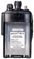 Купить Радиостанция Аргут А-74 DMR UHF арт. RU51011