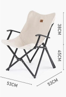 Купить Стул складной Naturehike NH21JJ003, бежевый, 6927595774731 арт. 6927595774731