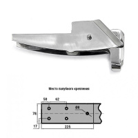 Купить Роульс якорный 7,5-15кг с роликом арт. 4242