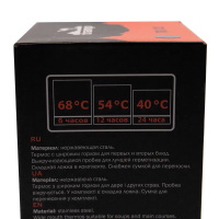 Купить Tramp Термос с широким горлом 0.8 л с сумкой, TRC-132, оливковый арт. TRC-132