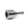 Купить Коннектор топливный SUNFINE тип Suzuki, Mercury,Evinrude, Tohatsu, 9мм, 65750-95500 арт. SF80210-4
