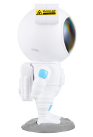 Купить Астропланетарий Levenhuk Star Sky P9 арт. 80340