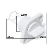 Купить Заглушка дренажная SUNFINE 53x34x66 мм, пластик белый арт. SF20328-2