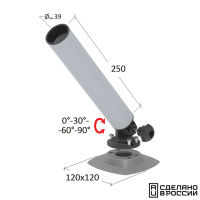 Купить Держатель спиннинга торцевой на баллон наклонный, алюминий арт. 030639T