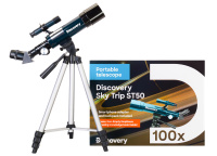 Купить Телескоп Discovery Sky Trip ST50 с книгой арт. 77864