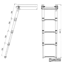Купить Трап телескопический выдвижной с фиксирующим механизмом, 4 серых ступени (ширина 294 мм.) арт. 040141GT