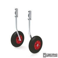 Купить Комплект колес транцевых быстросъёмных для НЛ типа "Ротан" усиленные (310 мм) арт. 060214T