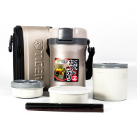 Купить Термос для еды с контейнерами Tiger LWU-B200 Warm Silver (цвет - серебряный) арт. LWU-B200 SE