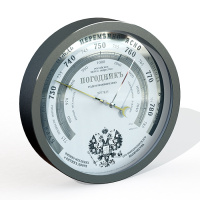 Купить Барометр (Погодник) Meteo Ctrl 35 арт. RST07835
