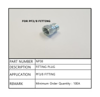 Купить Заглушка 3/8"; Sea First арт. NP38