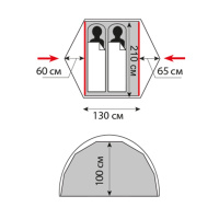 Купить Tramp палатка Cloud 2Si (красный) арт. TRT-92