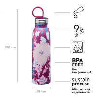 Купить Chilled Бутылка 0,55L Красная с цветочным орнаментом (10-09425-009) арт. 10-09425-009