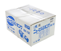 Купить Помпа осушительная, 12 В, 20 л/мин арт. BK12