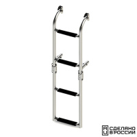 Купить Трап складной с вертикальным креплением, 4 черных ступени (ширина 220 мм.) арт. 040173BT