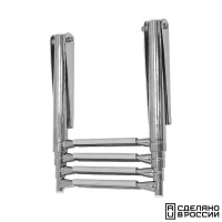 Купить Трап телескопический складной узкий, 4 серых ступени (ширина 264 мм.) арт. 040162GT